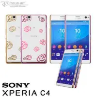 在飛比找Yahoo!奇摩拍賣優惠-正品 Metal-Slim Sony Xperia C4 E