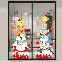 在飛比找PChome24h購物優惠-玻璃靜電貼【Loviisa 聖誕煙囪送禮】聖誕靜電貼 無痕窗