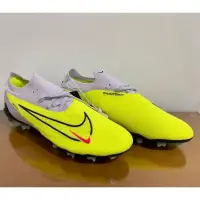 在飛比找蝦皮購物優惠-Nike PHANTOM GX ELITE 夜光包足球鞋