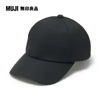 在飛比找PChome24h購物優惠-撥水加工附防水膠條棒球帽【MUJI 無印良品】