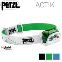 在飛比找樂天市場購物網優惠-Petzl 頭燈 led頭燈 ACTIK 350流明 E09