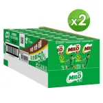 【MILO 美祿-週期購】巧克力麥芽牛奶飲品198MLX2箱(48入組)