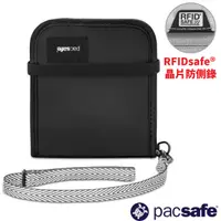 在飛比找蝦皮購物優惠-【澳洲 Pacsafe】防盜皮夾 RFIDsafe V100