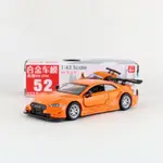 阿莎力2店 彩珀 奧迪 AUDI RS5 DTM 1/43 1:44 模型車 #52N13