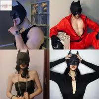 在飛比找樂天市場購物網優惠-蝙蝠俠 Batman面具 頭套面罩萬聖節抖音直播酒吧全臉道具