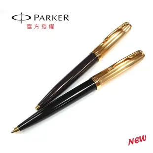 PARKER 派克 51複刻版 黑桿/紅桿金蓋(18k) 原子筆