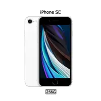 在飛比找蝦皮購物優惠-iPhone SE 2020 256G (空機)全新未拆封原