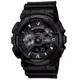 【CASIO 卡西歐】G-SHOCK 重型戰匠 百搭黑 雙顯限定錶款 GA-110-1B_51.2mm