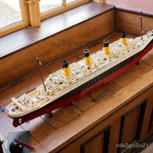 【下殺價】相容樂高 台灣現貨 24H出貨 鐵達尼號 樂高 輪船 10294 Titanic 1:1完美復刻  玩具 積木