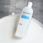 【大牌 推薦】極簡主義｜日本ORIEN NANO安潤奈H2O肌斷食水肌斷水 500ML