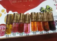 在飛比找Yahoo!奇摩拍賣優惠-CLARINS 克蘭詩 彈潤植萃美唇油 7ml 01,02,