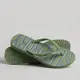 SUPERDRY 女款 夾腳拖鞋 Vintage Vegan Flip Flop 橄欖綠