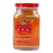 Pearl River Bridge Spicy Fermented Bean Tofu Flavorful Ready to Eat 288g NEW