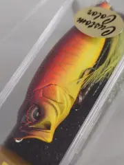 Megabass Ito Pop Max Limited Custom Color Red Tiger Fishing Lure - Used