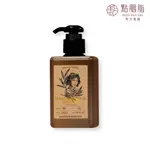 【點胭脂】茶樹粉撲刷具專用清潔劑︱100ML