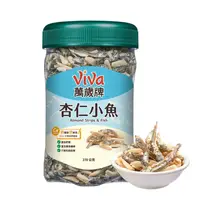 在飛比找蝦皮商城優惠-【萬歲牌】杏仁小魚(270g)｜超商取貨限購12罐