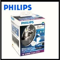 在飛比找蝦皮購物優惠-【網購天下】公司貨PHILIPS H4 LED頭燈燈泡2入~