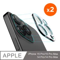 在飛比找PChome24h購物優惠-Spigen iPhone 15 Pro Max/15 Pr