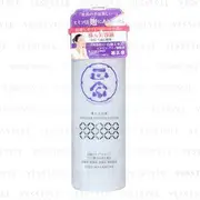 Kiku-Masamune Sake Brewing - Booster Essence Lotion 185ml