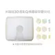 米諾娃3D透氣Q棉護頭型嬰兒枕(附枕套*2)
