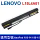 LENOVO L15L4A01 4芯 原廠電池 L15M4A01 L15S4A01 L15L4E01 L15S4E01 V4400 B50-50 100-14ibd 100-15ibd 300-14isk 300-15isk 110-15ISK