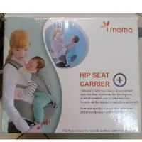在飛比找蝦皮購物優惠-imama多功能嬰兒腰凳雙肩背巾背帶