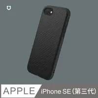 在飛比找PChome24h購物優惠-【犀牛盾】iPhone SE第2代/8/7 (4.7吋) S