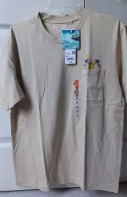 Uniqo The Legend of Zelda: Tears of the Kingdom Beige Size L