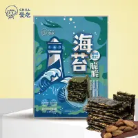 在飛比找蝦皮商城優惠-CHILL愛吃 原味杏仁海苔脆脆