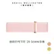 【Daniel Wellington】DW 錶帶 Petite Rosewater 櫻花粉織紋錶帶(DW00200173)