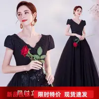 在飛比找ETMall東森購物網優惠-天使嫁衣時髦V領婚紗禮服舞臺