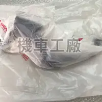 在飛比找蝦皮購物優惠-機車工廠 NEW CUXI 115 新CUXI-115 中柱