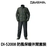 在飛比找蝦皮購物優惠-源豐釣具 DAIWA 秋冬 防風 保暖休閒釣魚套裝 保暖套裝