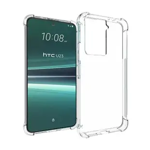 【IN7】HTC U23/U23 pro 6.7吋 氣囊防摔透明TPU手機殼