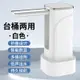 新款桶裝水抽水器家用桌面折疊式電動吸水器全自動智能無線取水器