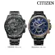 【CITIZEN 星辰】GENTS電波對時光動能24小時三眼計時鋼帶錶42.5mm(CB5887-55H/CB5837-88L)