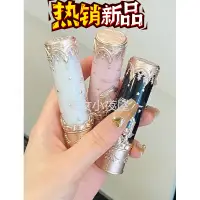 在飛比找蝦皮購物優惠-台灣出貨 新品熱賣 花知曉小天使唇泥棒口紅唇 唇釉