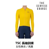 在飛比找momo購物網優惠-【The Service Course】長袖訓練女性車衣 /