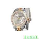 【免稅店】ROLEX 勞力士 DATEJUST 179383 鑽框 鑽石時標 半金 銀灰面 26MM 女錶