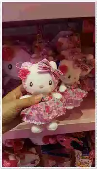 在飛比找買動漫優惠-小花花日本精品♥ Hello Kitty 日本影城帶回 吊飾