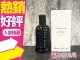 HUGO BOSS Bottled Night 夜 自信 男性淡香水 100ml TESTER◐香水綁馬尾◐