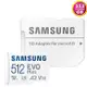 SAMSUNG 512G 512GB microSDXC evo plus U3 A2 microSD SD SDXC MB-MC512KA 三星 記憶卡