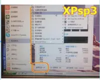 在飛比找Yahoo!奇摩拍賣優惠-PCI XP XPsp3 印表機 print port  W