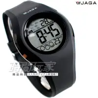 在飛比找Yahoo!奇摩拍賣優惠-JAGA捷卡 多功能電子錶 休閒錶 男錶 電子錶 手錶 M9
