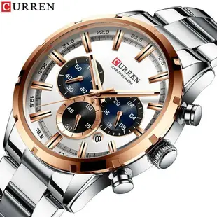 Curren 新款時尚男士手錶配不銹鋼頂級品牌豪華運動計時表石英 8355X