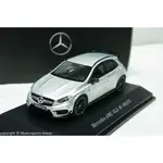 【特價現貨】賓士原廠 1:43 SPARK MERCEDES BENZ AMG GLA 45 4MATIC