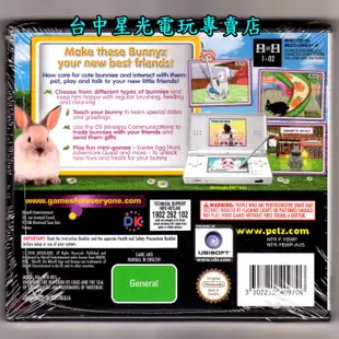 NDS原版片 兔子物語 Bunnyz 英文美版全新品【特價優惠】台中星光電玩