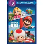 超級瑪利歐兄弟讀本(改編自電影，4-8歲適讀)MARIO’S BIG ADVENTURE (NINTENDO AND ILLUMINATION PRESENT THE SUPER MARIO BROS. MOVIE) (STEP INTO READING , STEP 3)