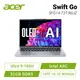 [欣亞] acer Swift Go SFG14-73T-96UZ 星空銀 宏碁全新Core Ultra 時尚輕纖筆電/Ultra 9-185H/Intel ARC/32GB DDR5/1TB PCIe/14吋 16:10 WUXGA/OLED/W11/含原廠包包及滑鼠