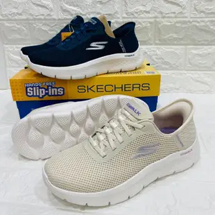 💯公司貨🌈Skechers 順滑科技☑免綁鞋帶👣免彎腰穿鞋 MEMORY FOAM慢跑鞋 健走 型號124975WNVW